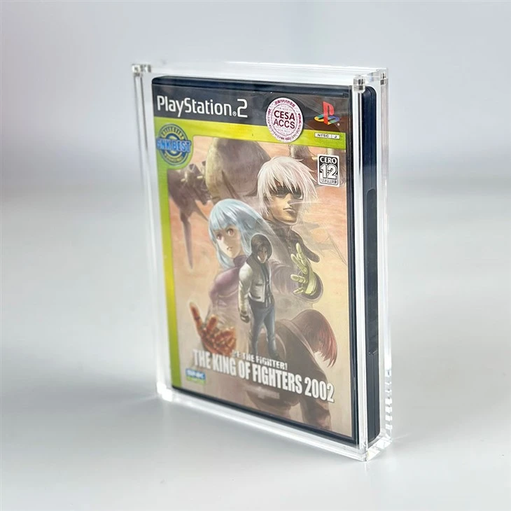 Acrylic Display Case For PlayStation 2