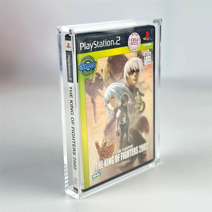 Acrylic Display Case For PlayStation 2