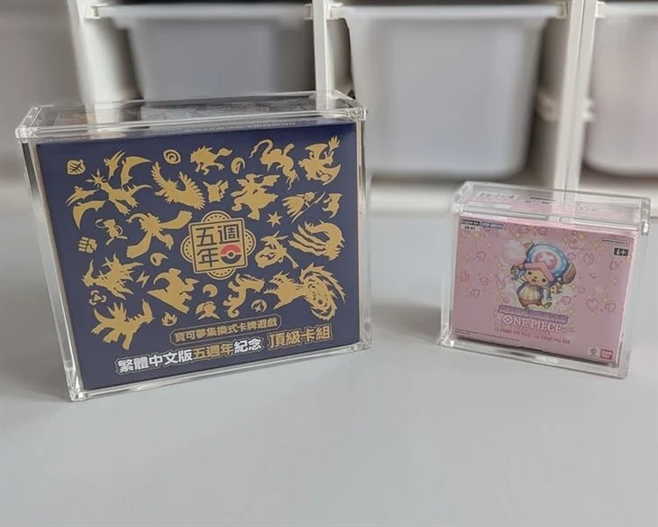 Acrylic Display Case For Pokemon Traditional Chinese 5th Anniversary Premium Card Set Box Acrylic Display Case For Pokemon Traditional Chinese 5th Anniversary Premium Card Set Box