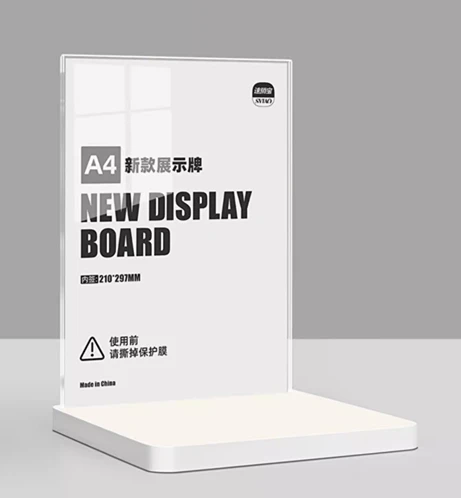 Acrylic Retail Display Shelves Acrylic Retail Display Shelves