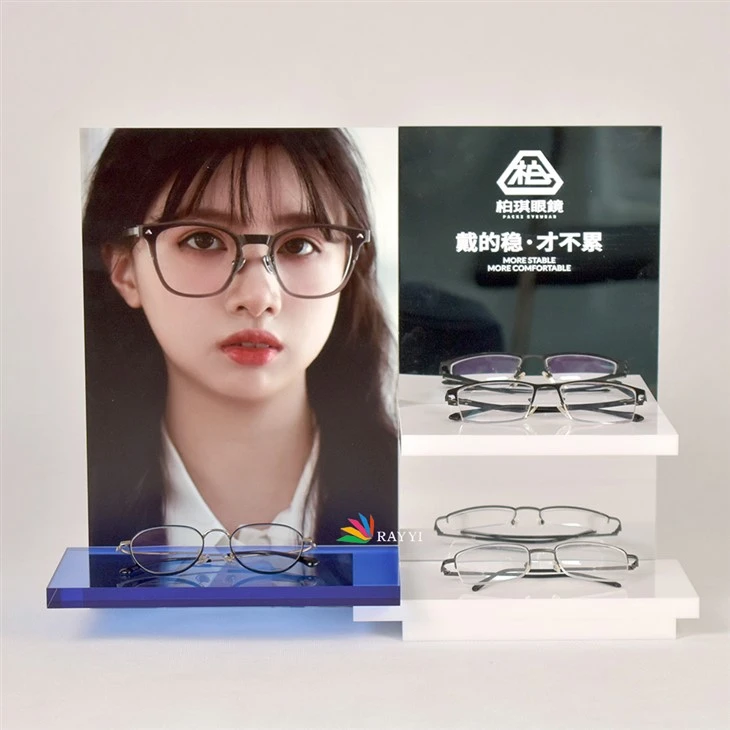 Acrylic Sunglass Display Acrylic Sunglass Display