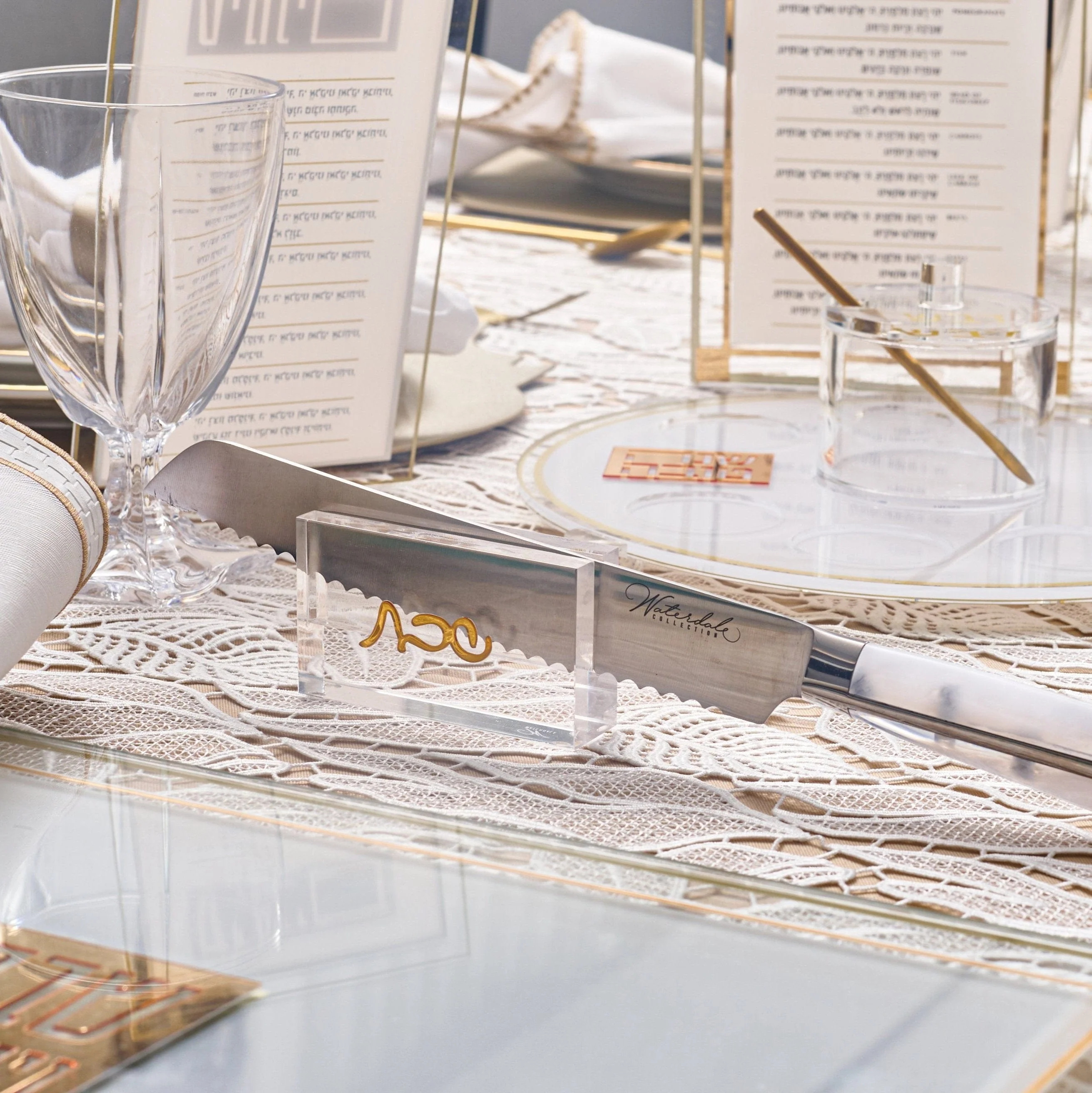 Clear Acrylic Shabbat Knife Stand
