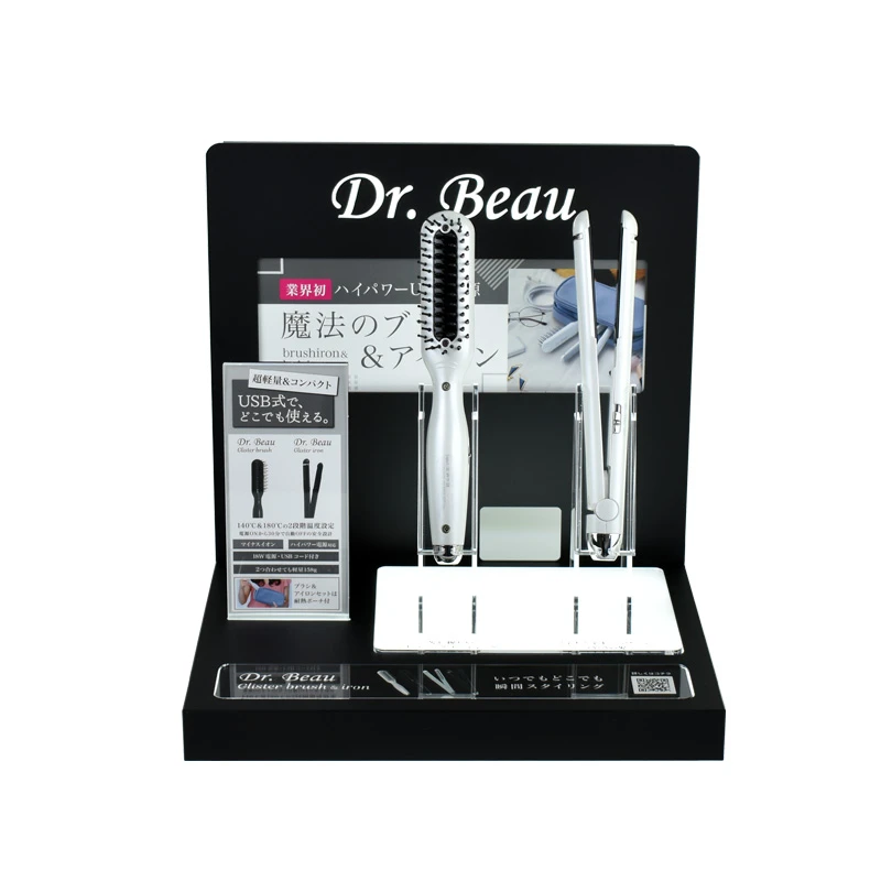 Counter LED Black Acrylic Curling Iron / Hair Straightener Display Stand