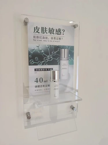Custom Acrylic Display Stands Custom Acrylic Display Stands