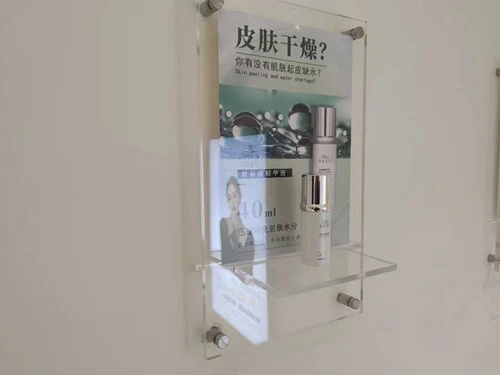 Custom Acrylic Display Stands Custom Acrylic Display Stands