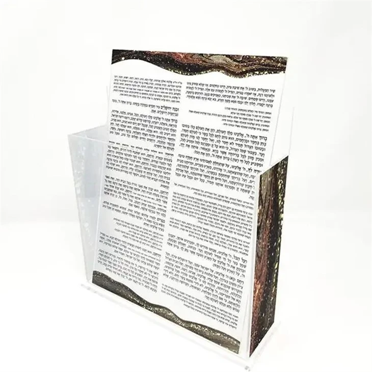 Custom Acrylic Lucite Tzedakah Box Donation Box Custom Acrylic Lucite Tzedakah Box Donation Box