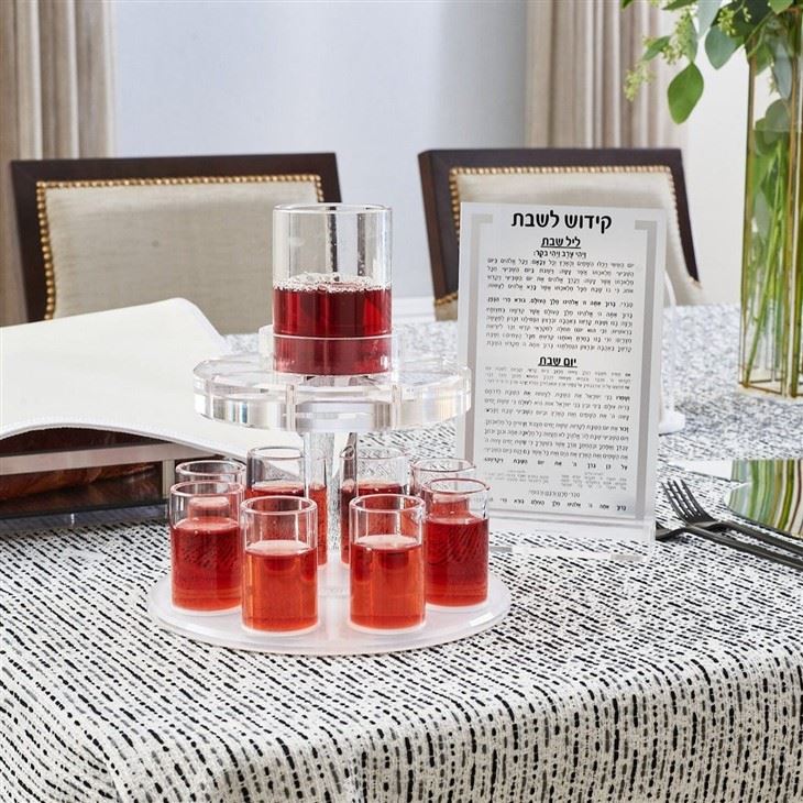 waterdale-collection-kiddush-fountain-kf-r-w-c-745202254744-45092365828384 waterdale-collection-kiddush-fountain-kf-r-w-c-745202254744-45092365828384
