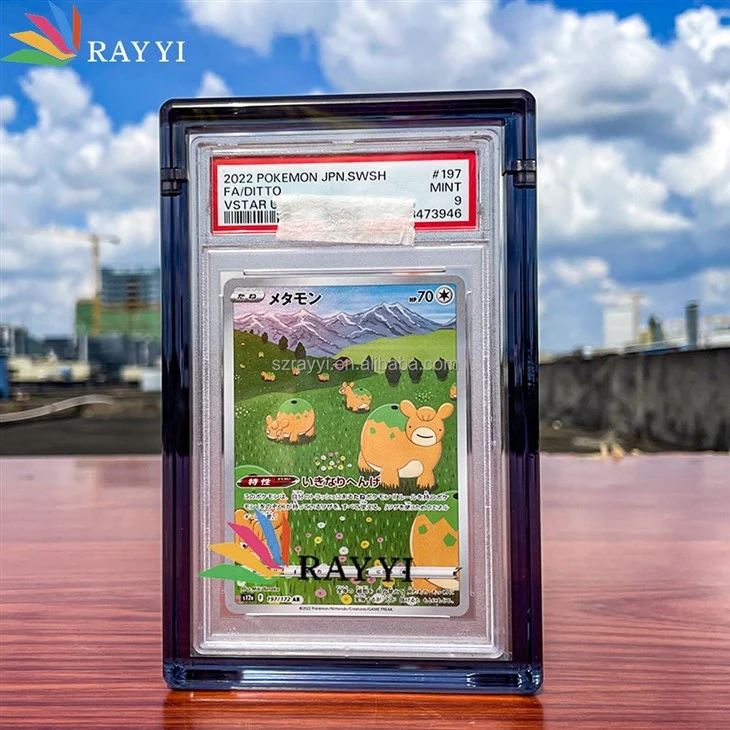 Acrylic Display Case For(PSA/BGS/CGC) Games Acrylic Display Case For(PSA/BGS/CGC) Games