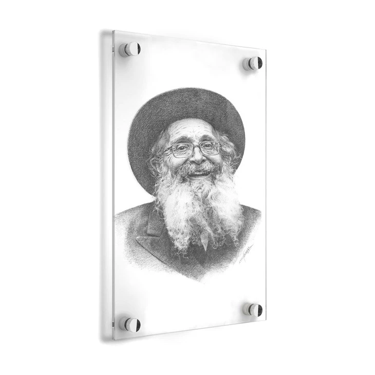Custom Judaica Torah Scholar Lucite Gadol Sketch Custom Judaica Torah Scholar Lucite Gadol Sketch