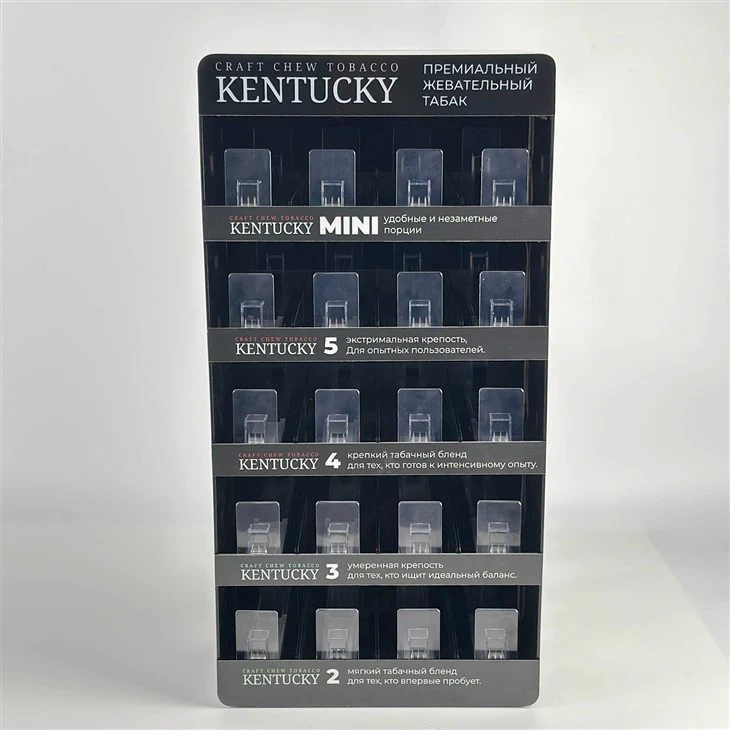 LED Black Acrylic 5-Layer Nicotine Pouch Display LED Black Acrylic 5-Layer Nicotine Pouch Display