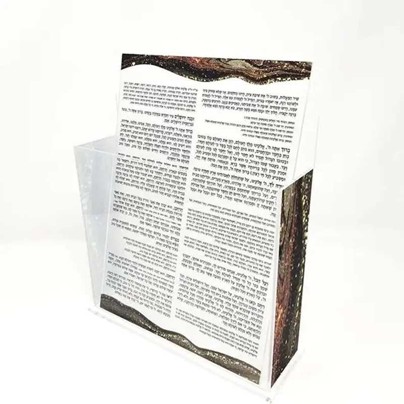 Custom Lucite Birkat Hamazon Display | Acrylic Judaica Bencher Set Custom Lucite Birkat Hamazon Display | Acrylic Judaica Bencher Set