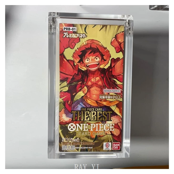 One piece acrylic (5) One piece acrylic (5)
