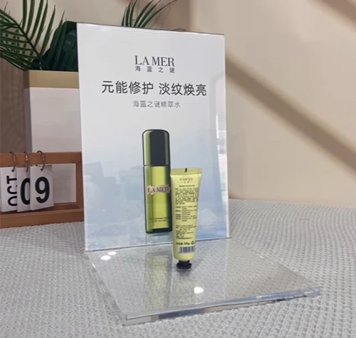 product-500-475