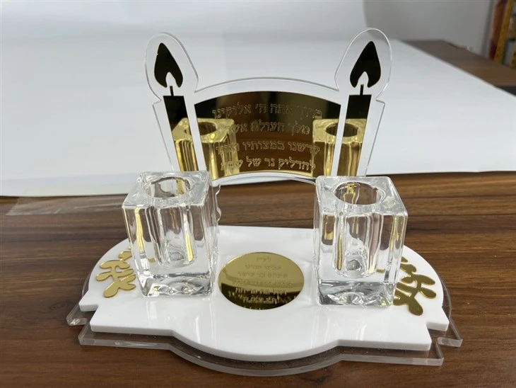 Shabbat Candle Holder – Premium Acrylic Candle Stand Shabbat Candle Holder – Premium Acrylic Candle Stand