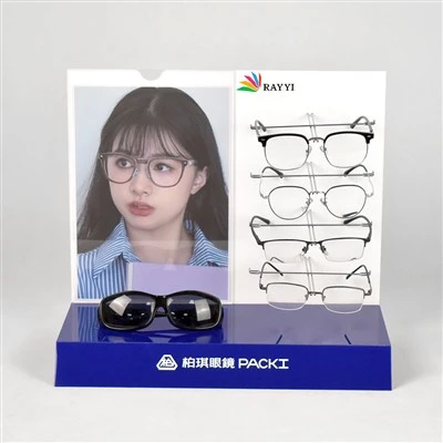 Acrylic Eyeglass Frame Displays