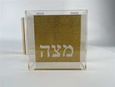 Acrylic Gold Jewish Matzah Box