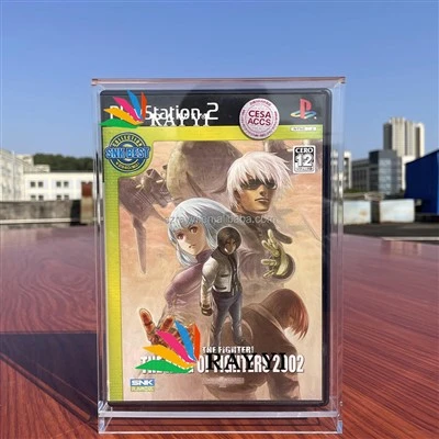 Acrylic Playstation 2 Game Display Case