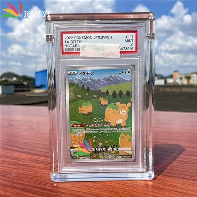 Acrylic Clear PSA Graded Card Protection