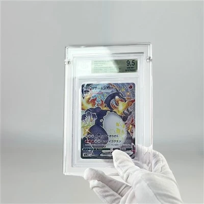 BGS Pokemon Card Rating Acrylic Guard Case