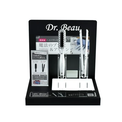 Counter LED Black Acrylic Curling Iron / Hair Straightener Display Stand
