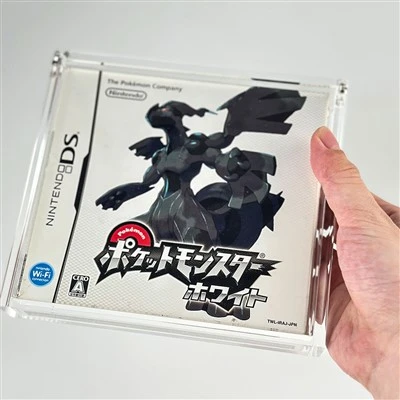 DS Video Game Acrylic Display Case