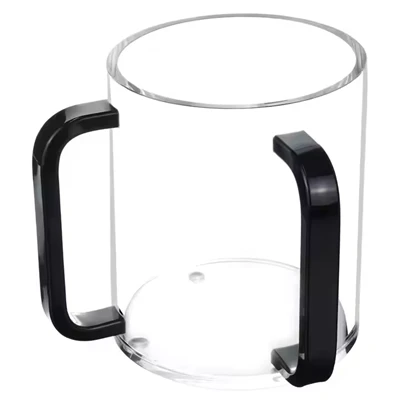 Jewish Hand Washing Cup