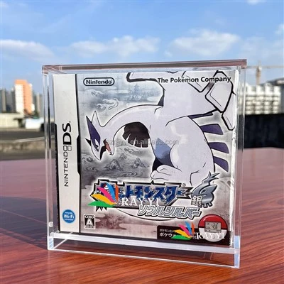 Video Game Acrylic Big NDS Game Case