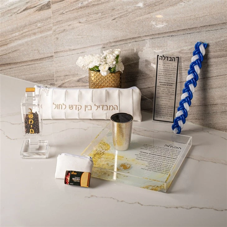 Square Lucite Besamim Holder