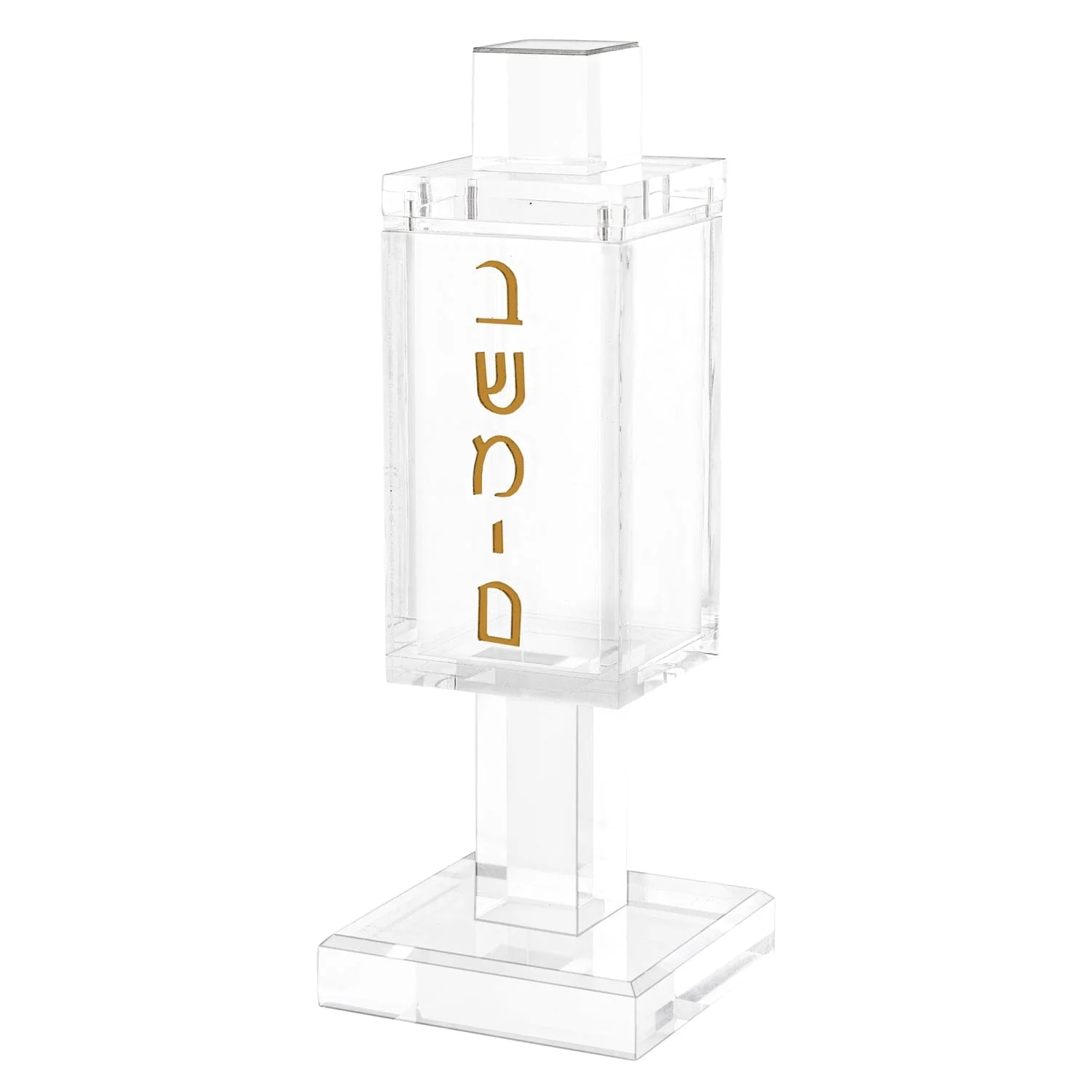 Square Lucite Besamim Holder